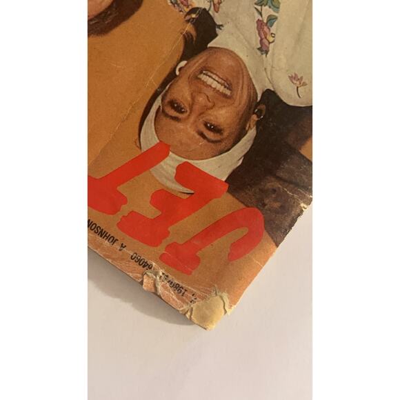 Vintage Jet Magazines Lot (6) 1980 - Veronica Ali, Michael Jackson, Sugar Ray - Picture 9 of 14